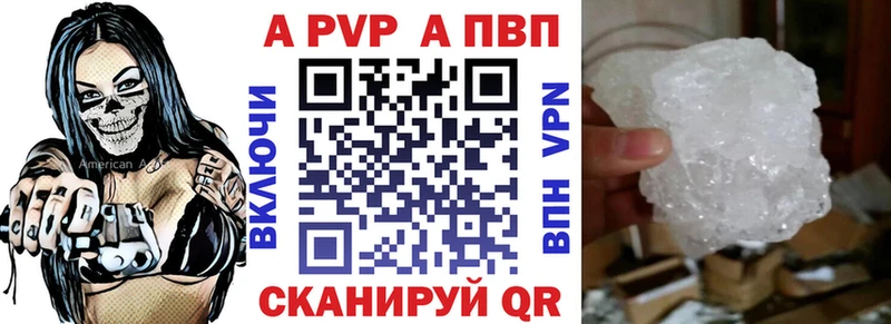 Сколько стоит Суровикино Бошки Шишки  СОЛЬ  mega как зайти  Мефедрон  Гашиш 