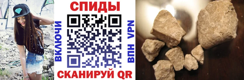 АМФЕТАМИН 97%  как найти   Суровикино 