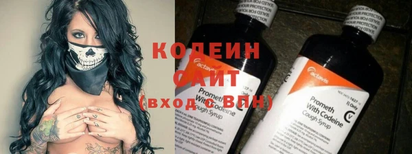 круглые Армянск