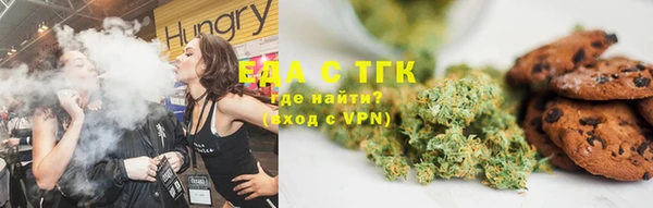 марки nbome Арсеньев