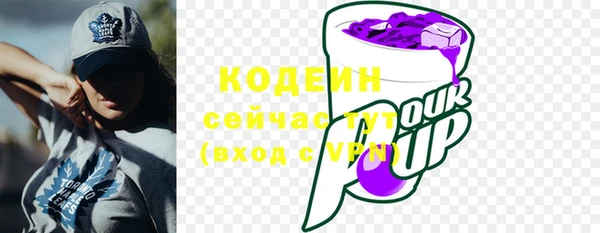 круглые Армянск