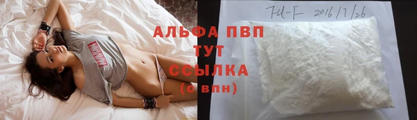 MDMA Покачи