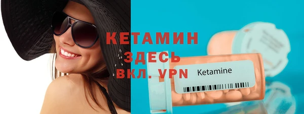 круглые Армянск