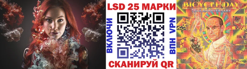 МЕГА онион  дарнет шоп  Суровикино  Марки N-bome 1,8мг 